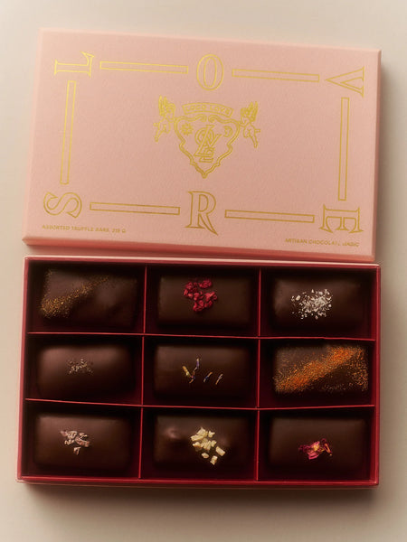 Lover's Gift Box